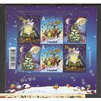 ФФ3 Беларусь 2019 Рождество и Новый год