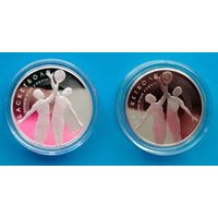 20 рублей 2021 серебро + 1 рубль 2021 медно-никель &quot;Летние виды спорта Баскетбол&quot;