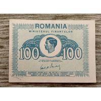Werty71 РУМЫНИЯ 100 ЛЕЙ 1945  банкнота