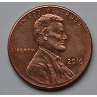 США, 1 цент 2016 г.