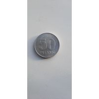 ГДР 50 пфеннигов 1982  (состояние отличное )
