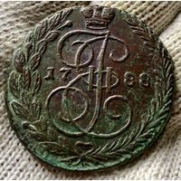 5 копеек 1788