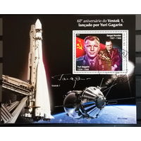 КОСМОС КОСМОНАВТЫ КОСМИЧЕСКИЕ КОРАБЛИ    БЛОК  сто