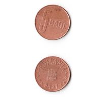 5 бань Румыния 2007 год