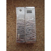 Зажигалка СССР  бензиновая . Ленинград