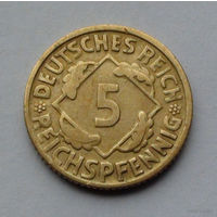 Германия 5 рейхспфеннигов, 1924 D