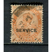 Британская Индия - 1932 - Георг V 2A 6P с надпечаткой SERVICE. Dienstmarken - [Mi.88d] - 1 марка. Гашеная.  (Лот 27Gw)-T4P3