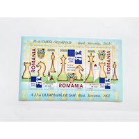 Румыния  2002 бл. шахматы