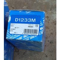 Kashiyama D1233M Колодки тормозные передние