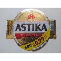 Пивная этикетка Болгария