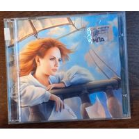 МакSим – Мой Рай