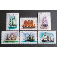 Марки СССР 1981 год Парусный флот