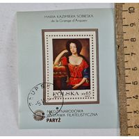 Марка блок Польша