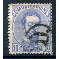 Испания (Королевство) - 1873г. - король Амадей I, 10 c - 1 марка - гашёная [Mi 122 b]. #1-Sp-5-A-1
