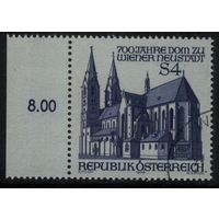 Австрия - 1979 [Mi. 1605] Гашеная (AT04)