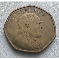 Малави 50 тамбал, 1996 6-14-12