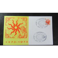 Почтовая карточка со спецгашением  1973г. Германия, Коперник