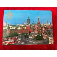 Москва Красная площадь 1985 год. Подписана!