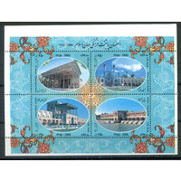 Иран - 2007г. - Архитектура - 1 блок - полная серия, MNH с полосой на клее [Mi bl. 44]. #O-Bl-Z-2-8