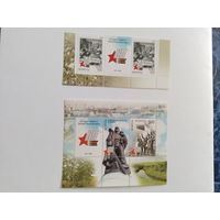 Беларусь  2010   2 м+куп.+бл 65 лет Победы