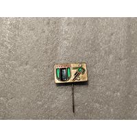 Футбольный клуб Шахтер Донецк