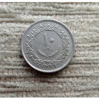 Werty71 Ливия 10 дирхамов 1975