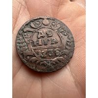 Монета. Деньга 1736г