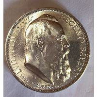 3 марки 1911 Луитпольд Баварский яркий штемпельный блеск