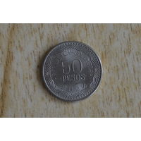 Колумбия 50 песо 2022