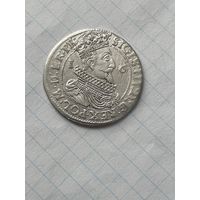 Орт 1623 Состояние