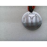 Медаль (тяжёлая)