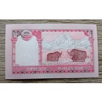 Werty71 Непал 5 рупий 2012 UNC банкнота