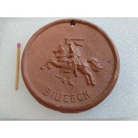 Медальон. Витебск. керамика