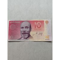 10 крон образца 2006 года (Эстония) . СМОТРИТЕ ДР. МОИ ЛОТЫ. Большая распродажа!