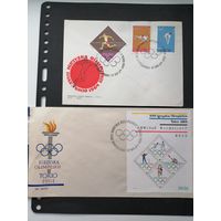 Польша 1964 Четыре КПД с блоком Mi.33 и полной серией марок "Летние Олимпийские игры в Токио" (спецгашение) Mi.1514-1525 каталог 14.00 евро