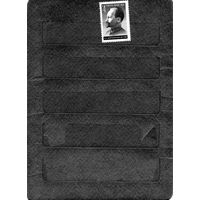 СССР, 1977, ДЗЕРЖИНСКИЙ** , серия, 1м Заг 4641, чистая