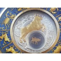 20 рублей 2013 года, телец