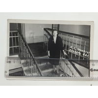 Фото на память Мозырь 1963
