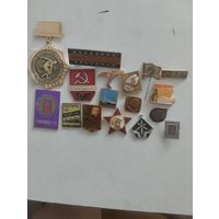 Значки СССР.