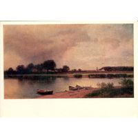 Открытка СССР. Л.Л. Каменев. Летний пейзаж под Казанью.