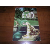 Петродворец Фонтан Наяды чистая