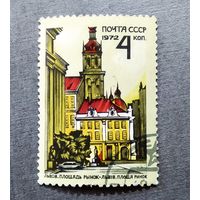 Марка СССР 1972 год Памятники архитектуры