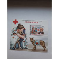 Марки Бурунди (Лауреат Нобелевской премии Мира1901 А. Дунант)