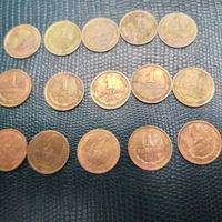 МОНЕТЫ СССР  (НАБОР)  1коп.  1963, 72,75,79,80-82,84-91    15 штук СМ ФОТО