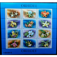 ФЛОРА Орхидеи Румыния 1988   цветы MNH