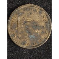 10 центов восточные карибы 1965