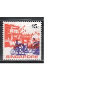 Сингапур-1971(Мих.134) , *   ,   Велосипеды, Рикша