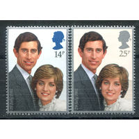 Великобритания - 1981г. - свадьба принца Чарльза и леди Дианы Спенсер - 2 марки - полная серия, MNH [Mi 884-885]. #3-GB-Z-1-10