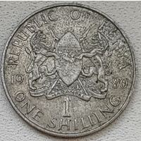 Кения 1 шиллинг 1980
