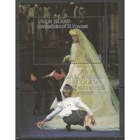 Гренадины Сент-Винсент. Остров Юнион. Принцесса Диана. 1986г. Mi#Бл175.